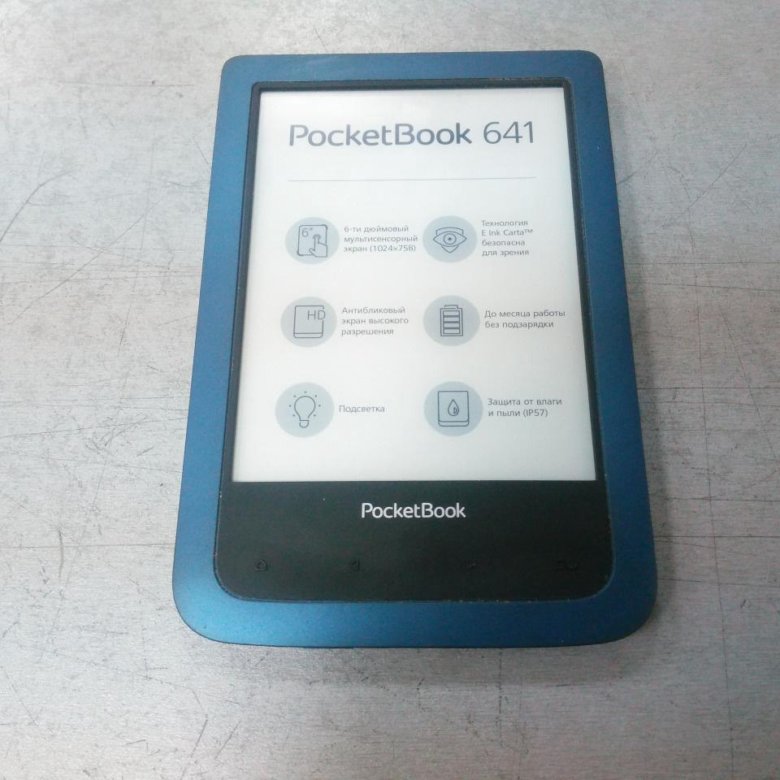 Авито электр. POCKETBOOK 641. Электронная книга POCKETBOOK 641. Покетбук 641 задняя крышка припухшая.