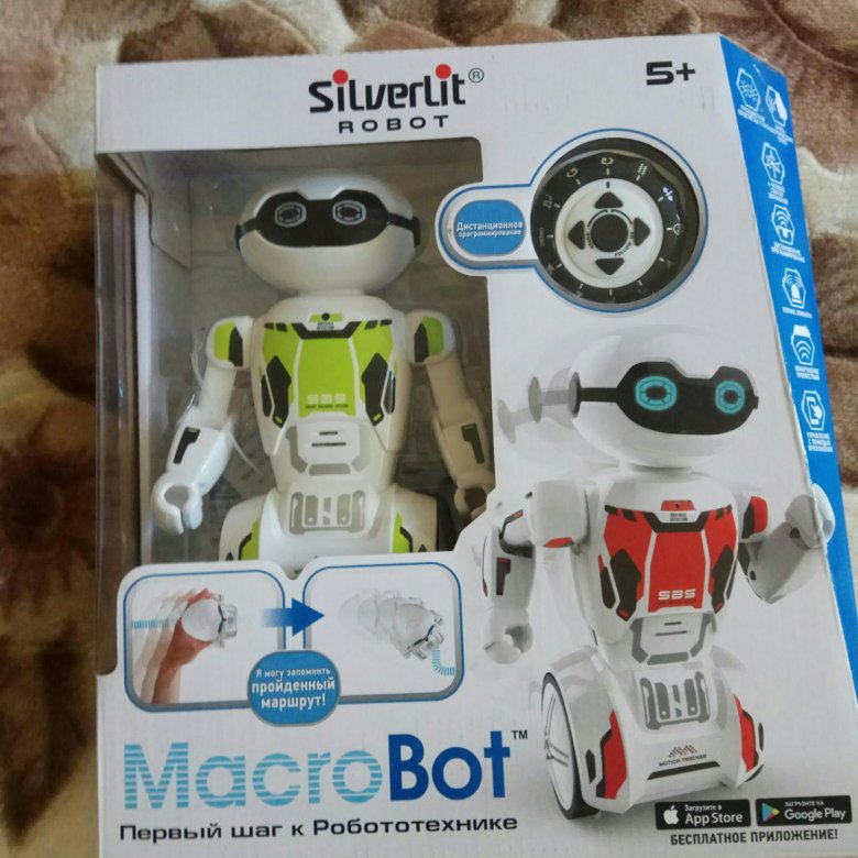 silverlit macrobot app