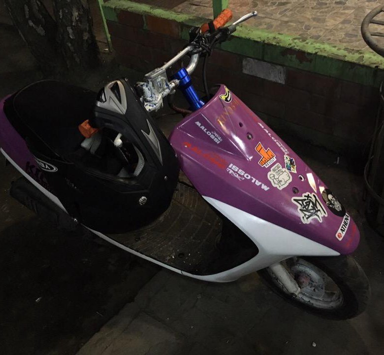 Honda Dio af 27 Stunt