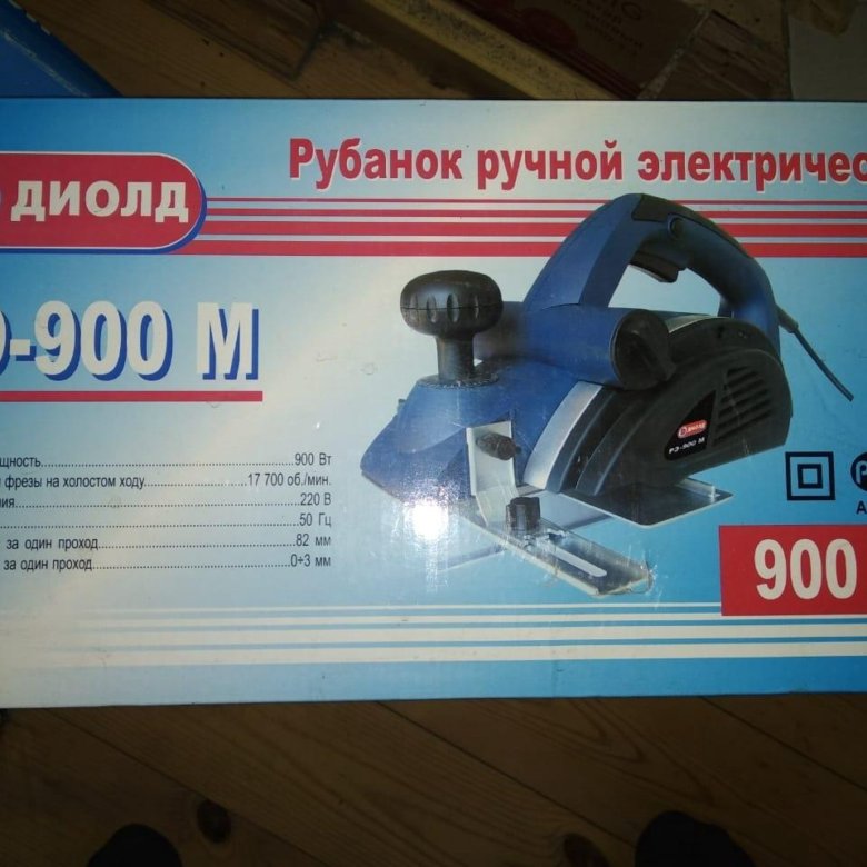 Рэ 900. Ножи для ДИОЛД РЭ-900 М. РЭ 900м. РЭ 900м рубанок ДИОЛД схема.