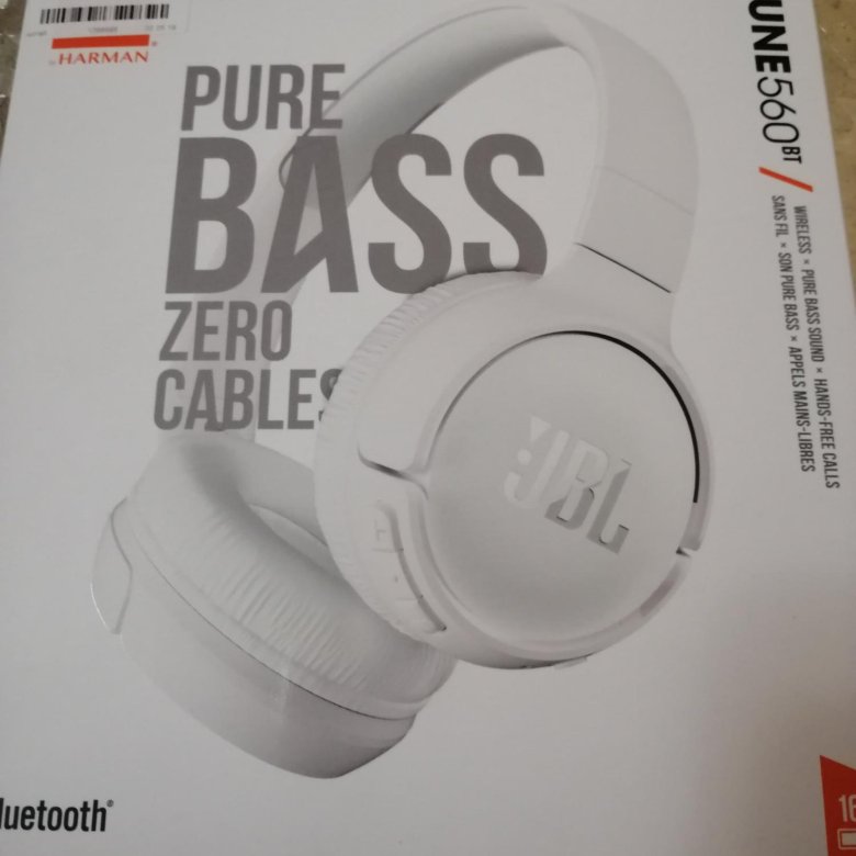 Jbl pure bass zero