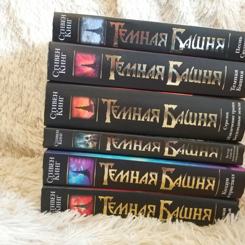Книга книга асты читать полностью