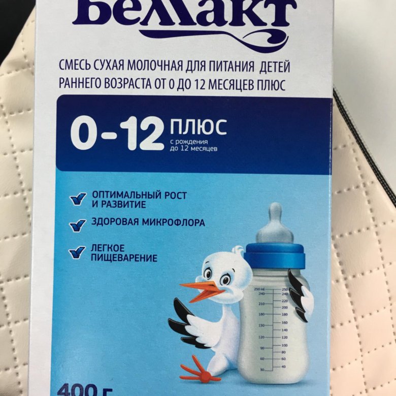 Смесь беллакт от 0 до 6. Смесь молочная беллакт 0-6 400г. Беллакт смесь для новорожденных 0 6. Смесь беллакт 1+ 400гр. Смесь bellakt молочная 350г.