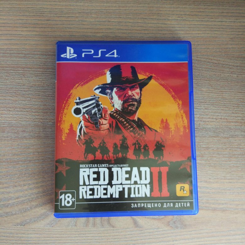 Продать rdr 2. Диск рдр 2 пс4. rdr 2 ps4 диск. ред дед редемпшен 2 диск пс4. red dead redemption 2 ps4 диск.