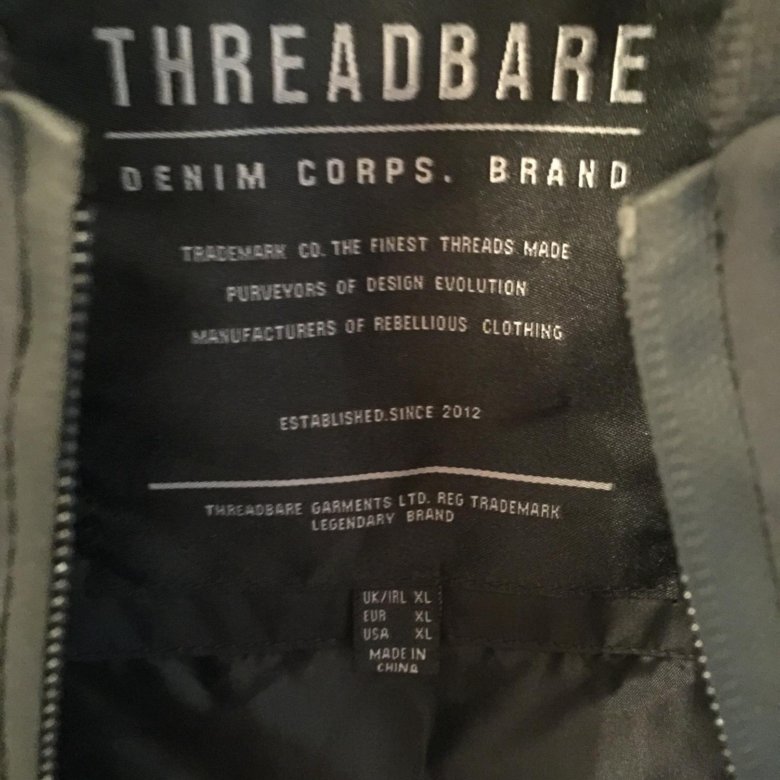 Threadbare denim corps. Kanzler одежда реклама. Threadbare одежда чей бренд. Threadbare одежда чей бренд. Threadbare парка.