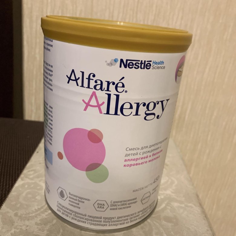 Альфаре аллерджи. Детская смесь Alfare Allergy. Смесь альфаре аллергия.