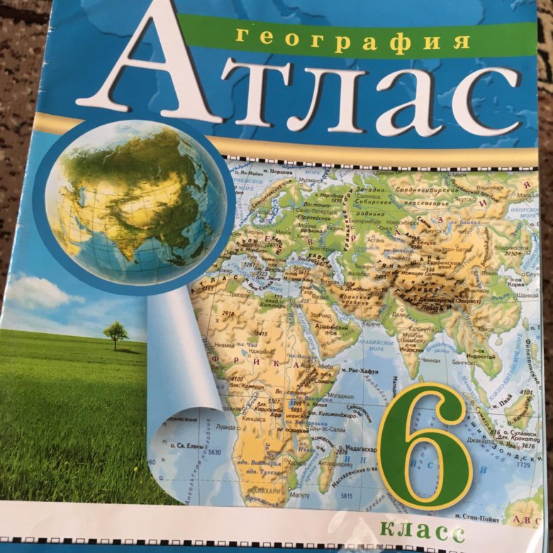 Атлас 6 11 классы история. Атлас 6 класс. Атлас 5 класс. Атлас 5-6 класс. Шестерка атласа.