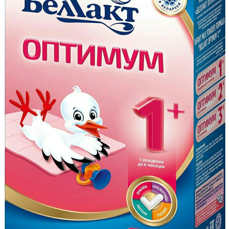 Беллакт