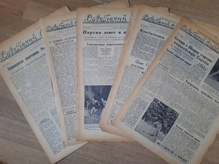 Газеты 1950 года. Газеты в 2000-е. Газета с рекламами 2000 е. Объявления в газете блокнот куплю кресла 50 - 60-70 годов.