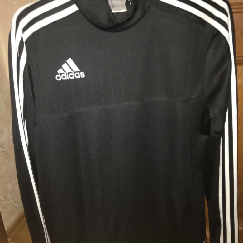 Adidas tiro 13 pre Suit