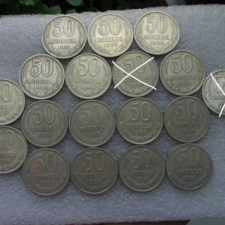 3 к 1970 года. 3 копейки медная 1983. 3 к 1970 года. скупка монет ссср г читы. монеты ссср 1986 г 3 р.