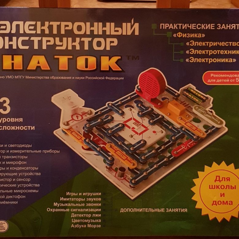 Игра знаток 999 схем