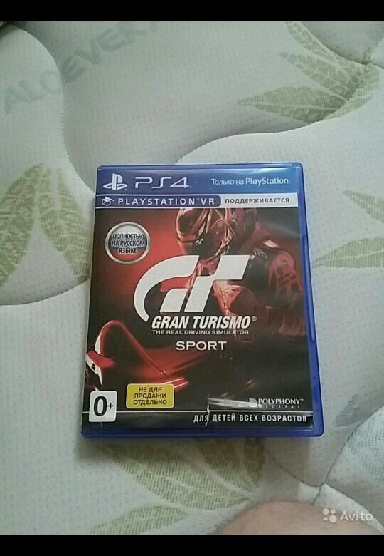 Grand turismo sport на ps4. Гранд Туризмо ps4. Гранд Туризмо на ПС 4. Рули для Гранд Туризмо спорт на ПС 4. Гранд Туризмо хбокс.