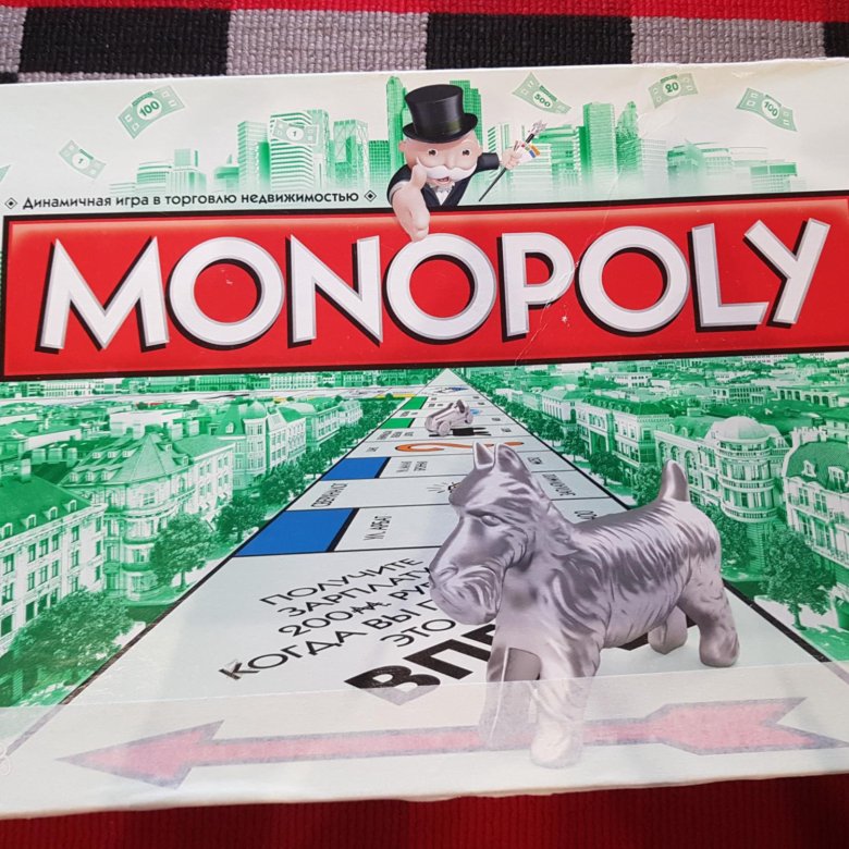 Monopoly link