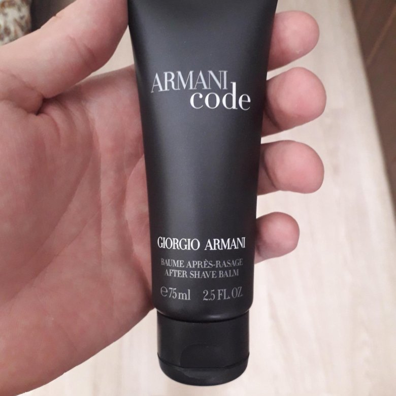 Armani code бальзам после бритья