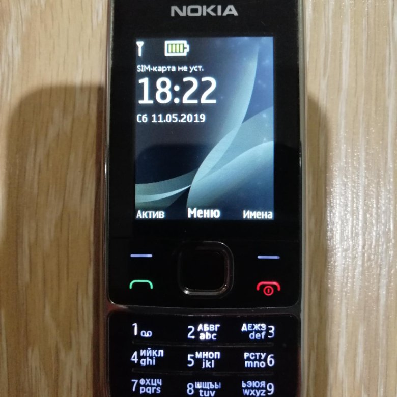 Nokia 2770 classic. нокиа кнопочный 2700. Nokia 2700 classic. 2700 classic. Nokia 2700c.