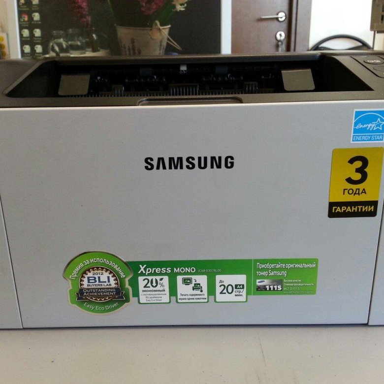 Принтер самсунг xpress m2020 картридж. Samsung Xpress m2020. Принтер самсунг Xpress mono. Принтер Samsung Xpress m2020 картридж. Принтер самсунг лазерный 2020 картридж.