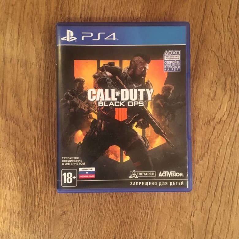 Диск ps4 call of duty. Call of Duty Black ops 4 ps4 диск. Call of Duty диск