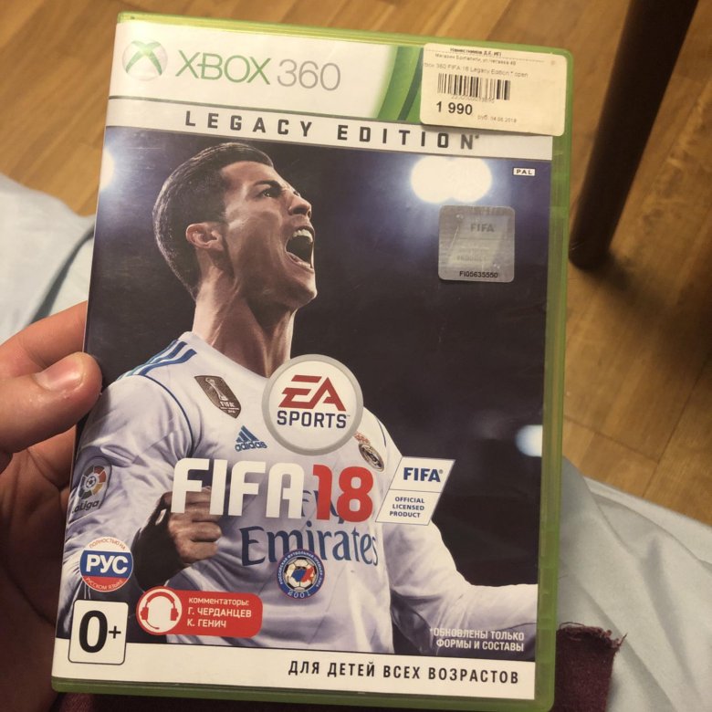 Fifa 18 xbox 360. ФИФА 18 на Xbox 360. FIFA 18 на Xbox 360 на Avito. ФИФА 16 на Икс бокс 360.