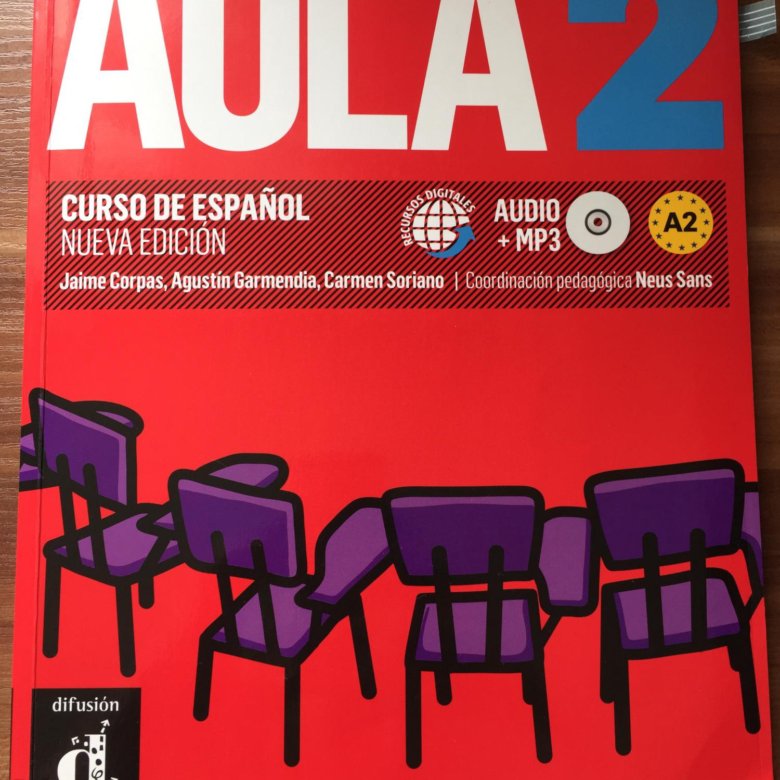 Nuevo español en marcha a1. Учебник испанского языка. Учебник по испанскому языку. Aula Plus 2. Учебник по испанскому b1.