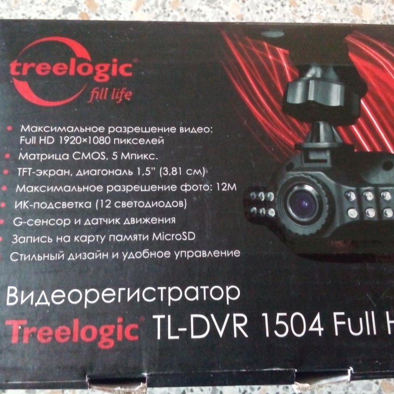 Видеорегистратор treelogic tl dvr 2401t slim инструкция