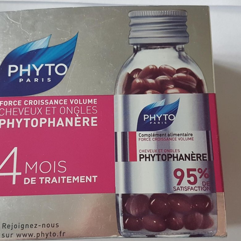 Витамины phyto для волос купить екатеринбург thumbnail