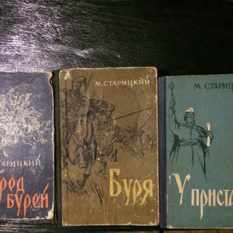 Энгельс книга семья