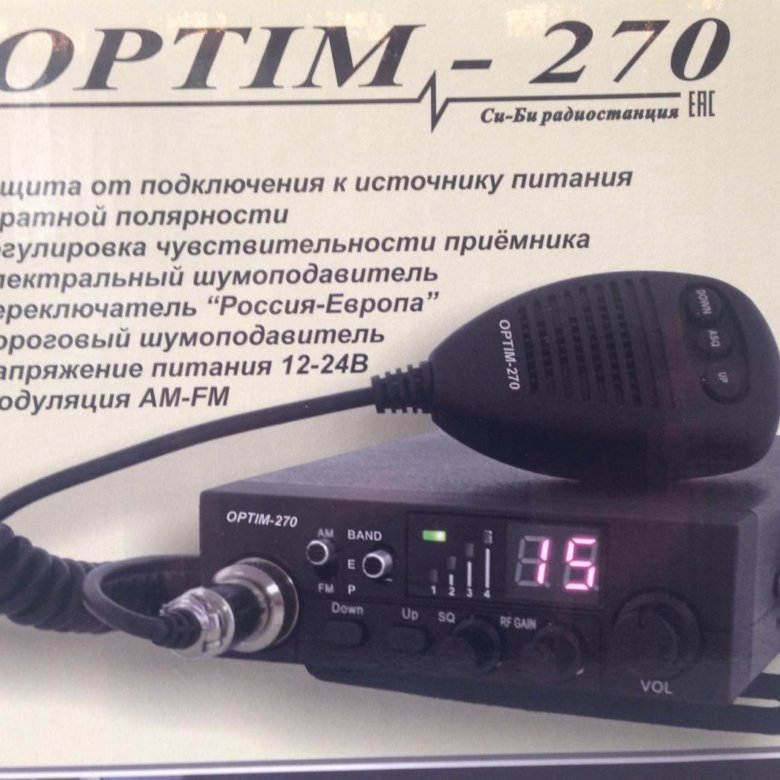 Optim 270