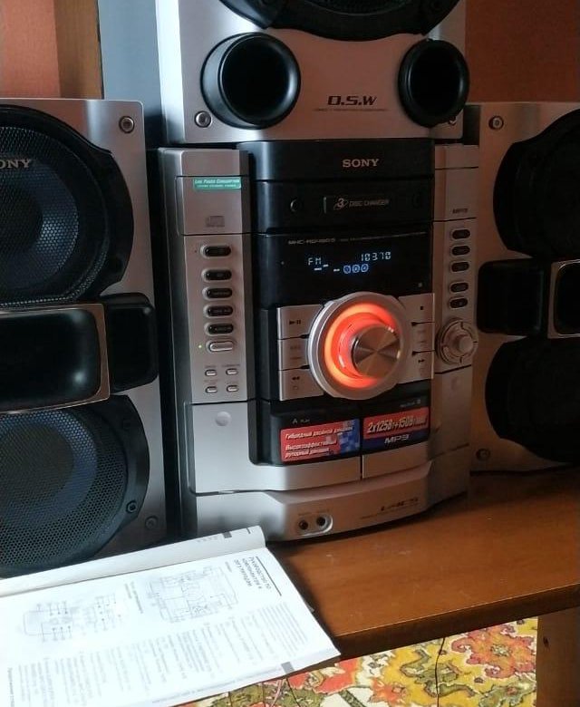 Музыкальный центр sony rg490. Музыкальный центр сони 90. Авито муз центры сони. Музыкальный центр sony 1997. Sony музыкальный центр 2000.
