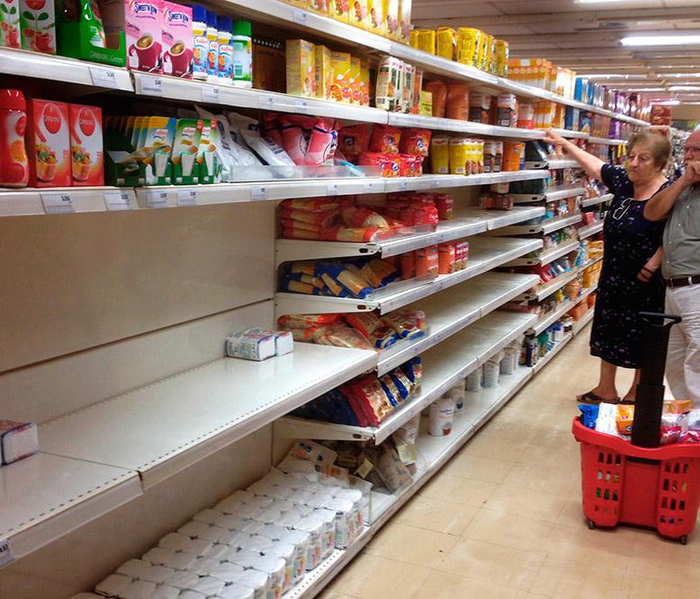 Розничный Магазин В Москве Товары