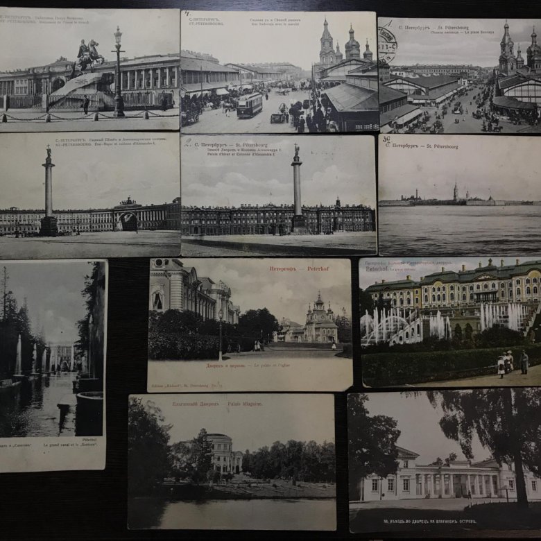 Анимашки, скупка старинных открыток в спб