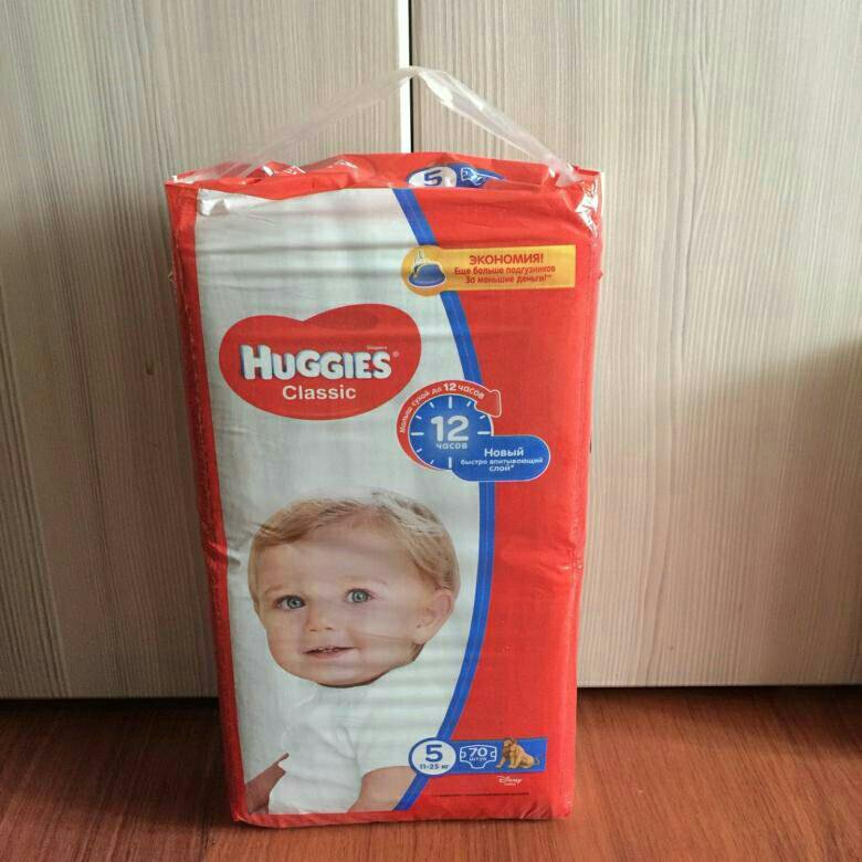 Huggies classic. Подгузники Хаггис Классик 5. Подгузники Huggies Classic 5. Хаггис подгузники 11 шт.