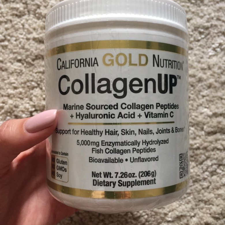 Вит ап коллаген. California Gold Nutrition hydrolyzed Collagen коллаген. Collagen up California Gold Nutrition. California Gold Nutrition порошок c. Морской коллаген Калифорния Голд.