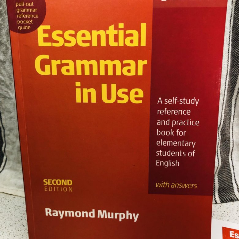 Учебники in use. Essential Grammar in use 5 издание. Учебник English Grammar in use. Essential Grammar in use Elementary. Essential Grammar русская.