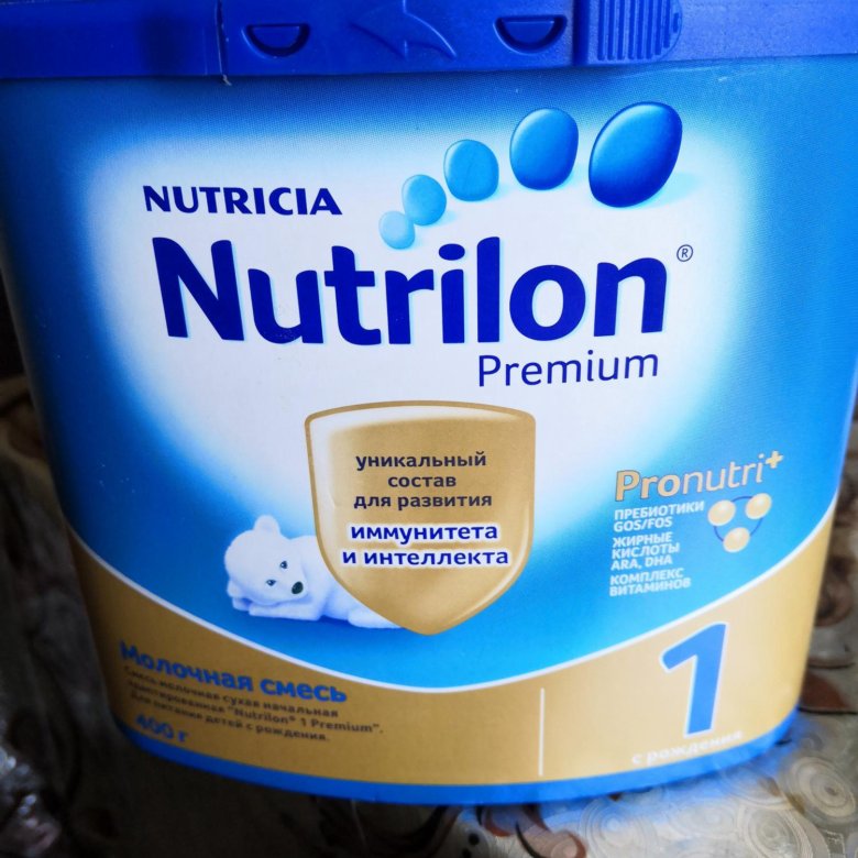 Nutrilon 1 premium цены. Nutrilon 1 Premium 350.