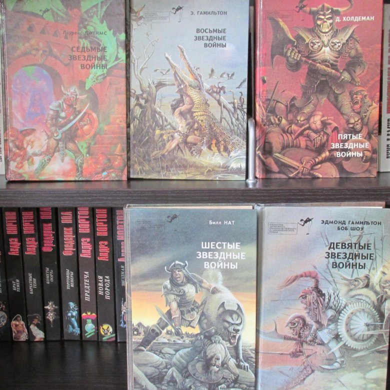 фантастика книги 2024. фантастика книги 2024. современные книги. листья времени фантастика книга. фантастика книги 2024.