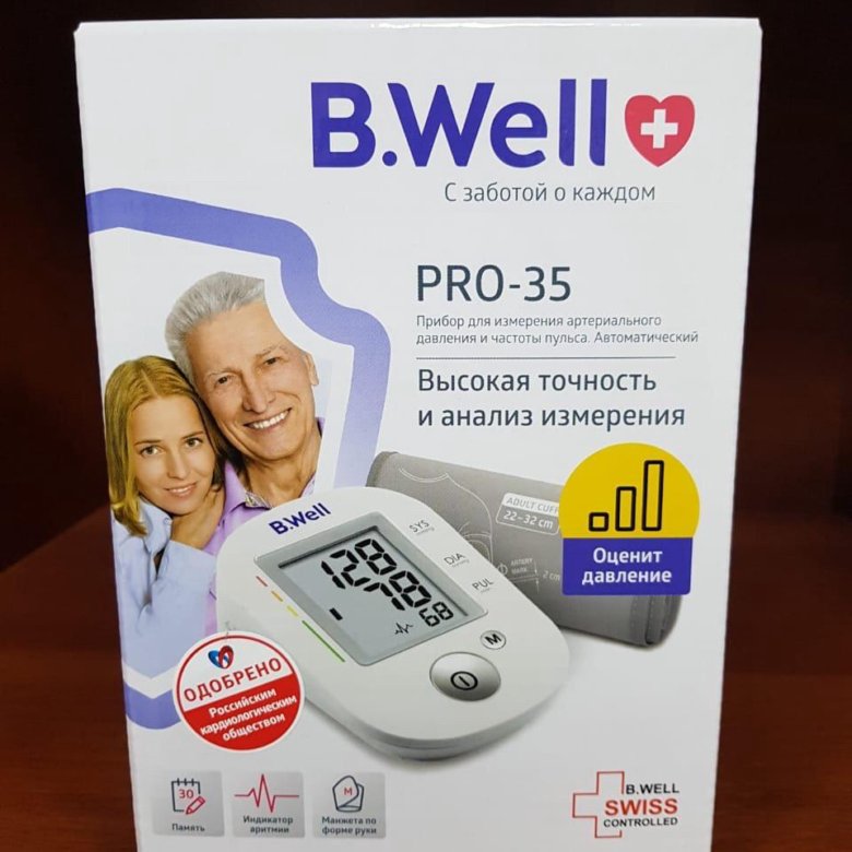 B well pro 35 m. Тонометр b.well Pro-35 (м-l). Тонометр b.well Pro-35 схема. Тонометр b.well Pro-35 купить. Тонометр b.well Pro-35 цена и отзывы.