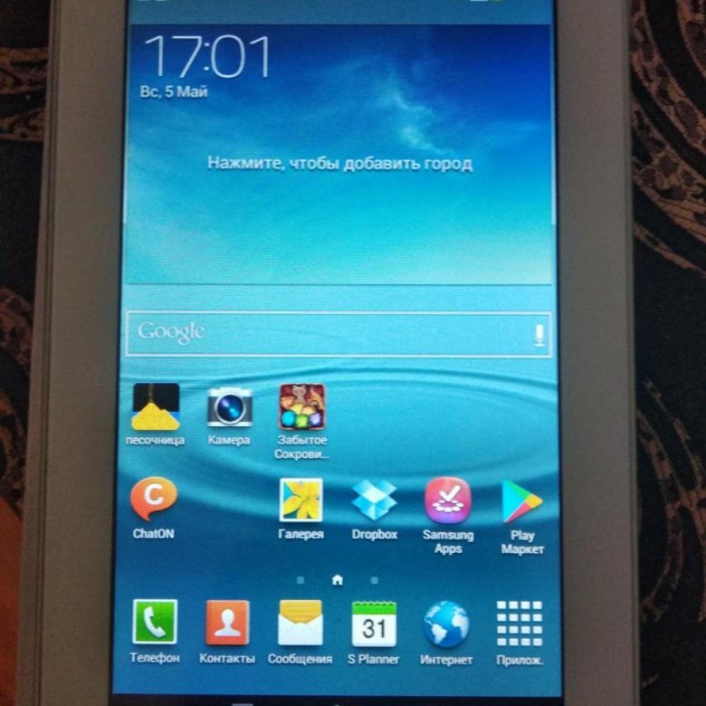 Samsung galaxy tab 2 7. Samsung galaxy tab 2 7 p3100. Галакси таб 2 3g. Samsung galaxy tab 2 7. Samsung galaxy tab p3100.