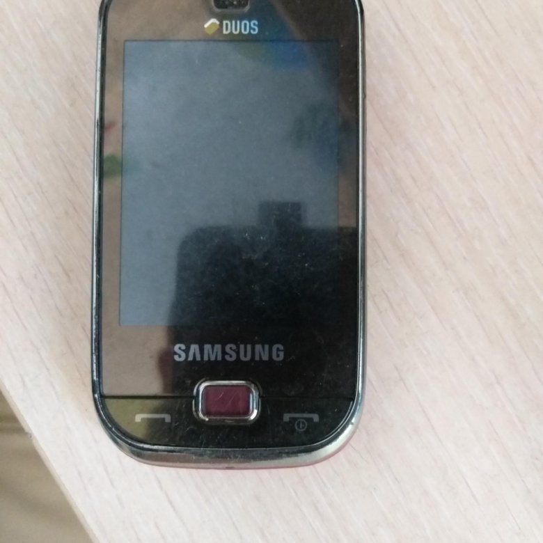 сотовые телефоны бердск. купить телефон в бердске. сотовые телефоны бердск. сотовые телефоны бердск. Philips xenium x2300.