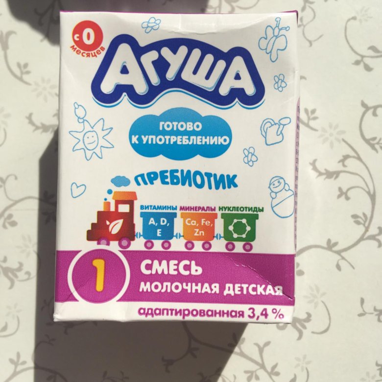 Как давать кисломолочную агушу