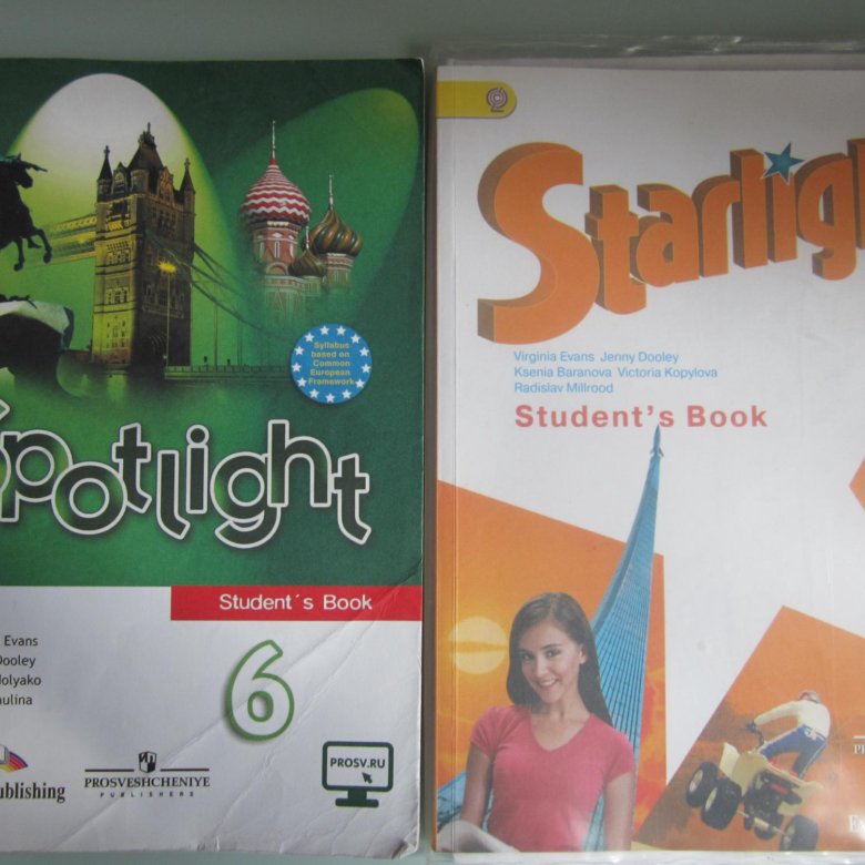 Старлайт 6 класс читать. Спотлайт и Старлайт. Starlight и Spotlight отличия. Старлайт 6 УМК. Английский ваулина Старлайт.
