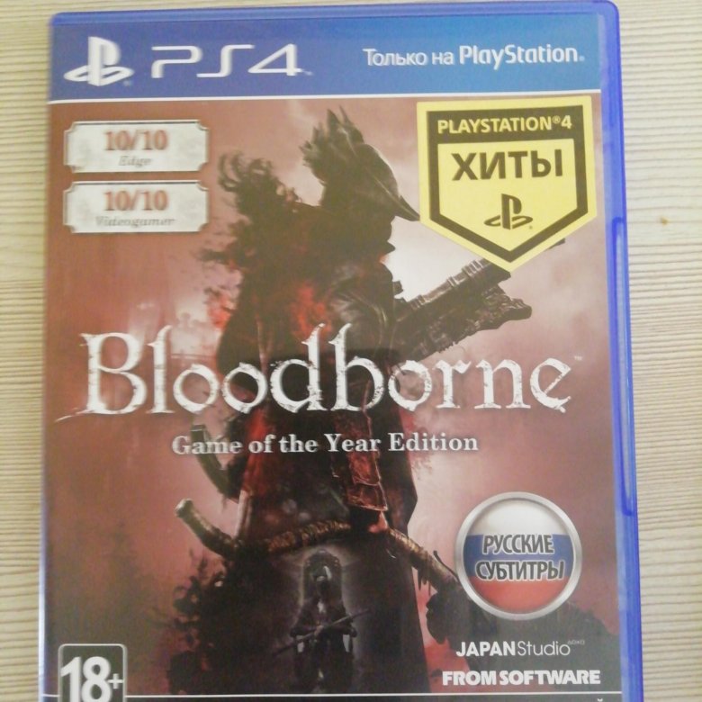 Bloodborne купить ps4. Bloodborne GOTY ps4. Bloodborne ps4 диск. Bloodborne game of the year Edition. Bloodborne game of the year Edition ps5.