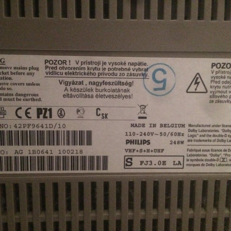 42pf7320 10 нет изображения