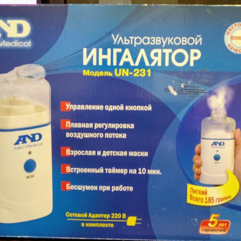 And un 231. Ингалятор un-231. Гофра для ингалятора and un-231. Инструкция к использованию ингалятора ультразвукового un -231. Маска and un-231-01 взрослая для un-231