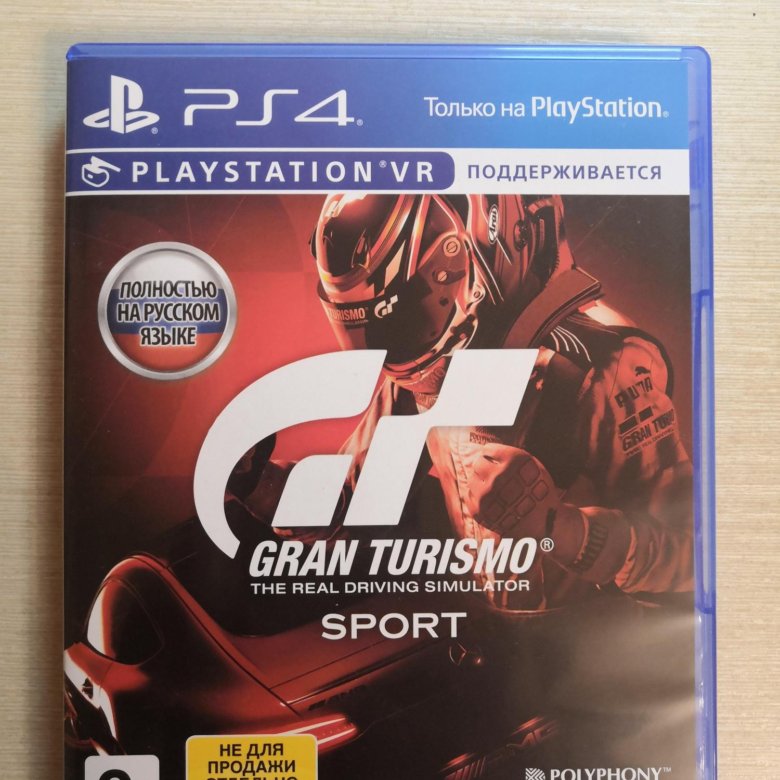 Gran Turismo 6 Cd Key