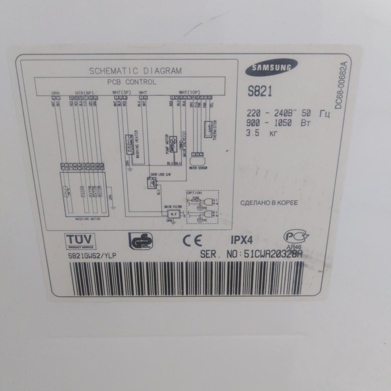 Схема стиральной машины samsung fuzzy s821