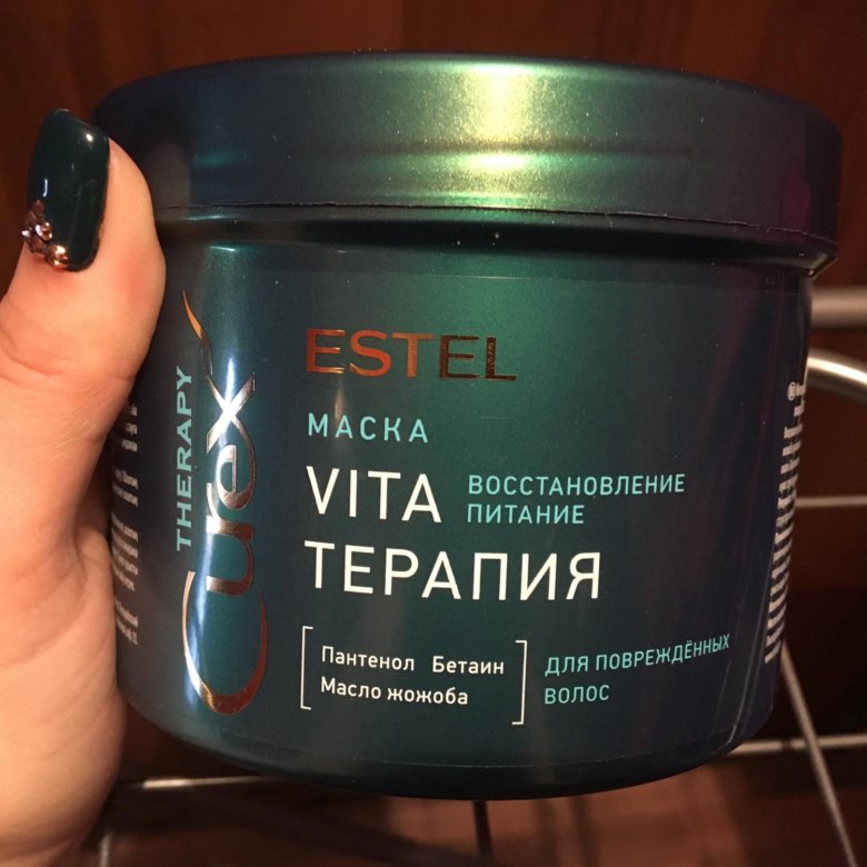 Estel маска vita терапия для поврежденных волос. Маска Эстель Vita терапия.