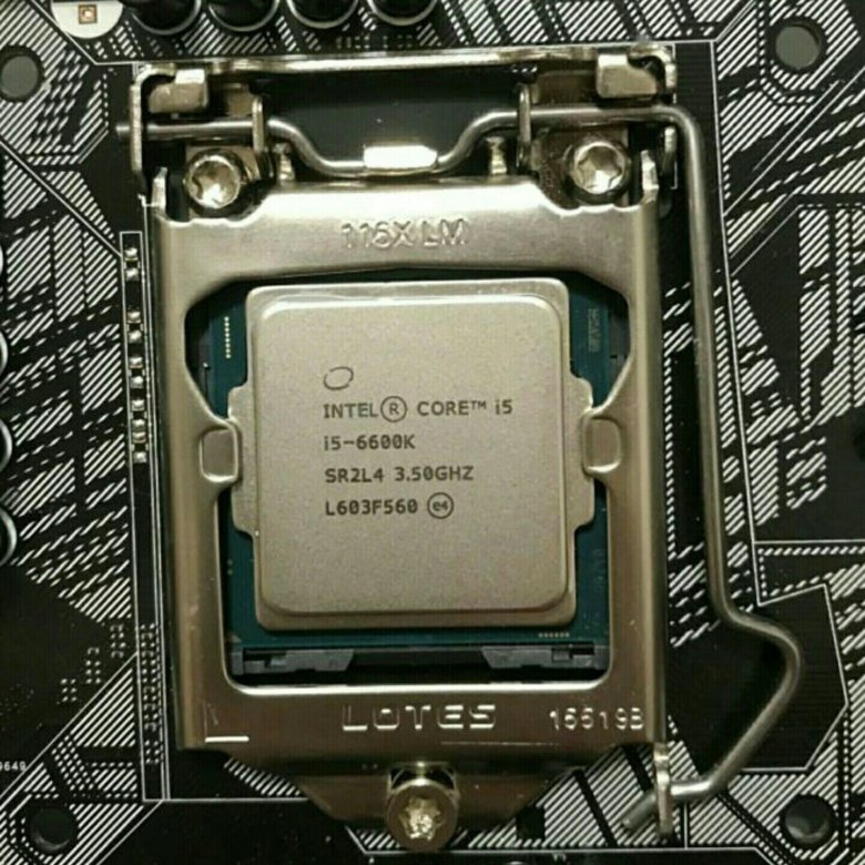 Intel core i5 6600k. Intel Core i5 6600. Процессор Intel Core i5-6600. Intel Core i5 6600k Box кулер. I5 6600k с задней части.