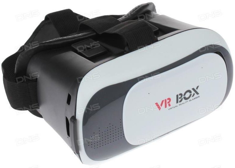 VR Case ll. Виар очки Элиста. ANTVR Kit 2.