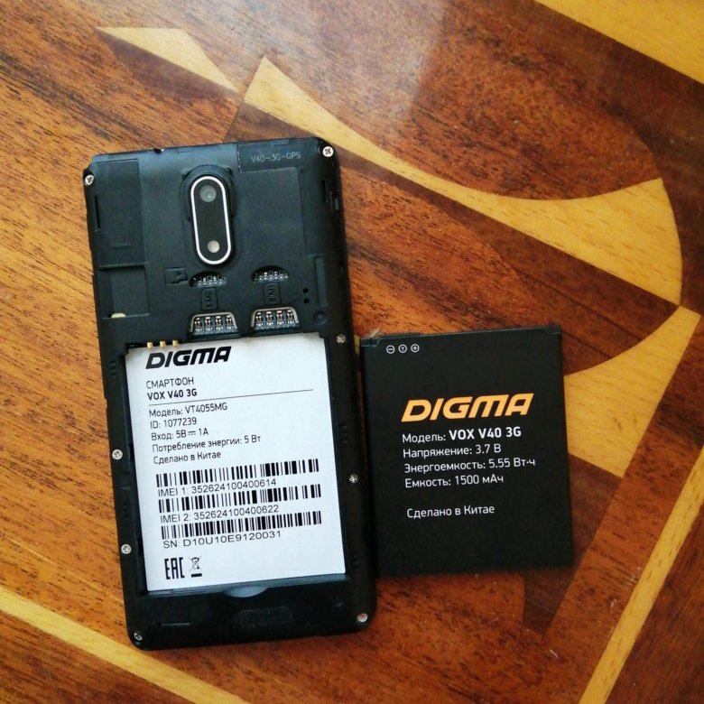 Смартфон digma vox v40 3g. Digma vox v40 3g. Digma vox v40. Телефон digma vox v40 3g. Digma vox v40.